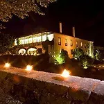 Rural Casa Dos Viscondes Da Varzea Hotel 4*