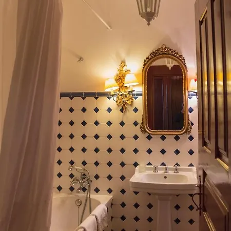 Rural Casa Dos Viscondes Da Varzea 4*