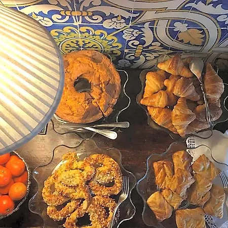 Rural Casa Dos Viscondes Da Varzea 4* لاميغو