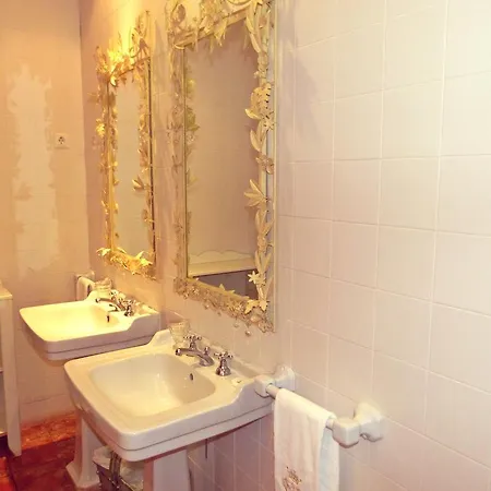 Rural Casa Dos Viscondes Da Varzea Hotel 4*