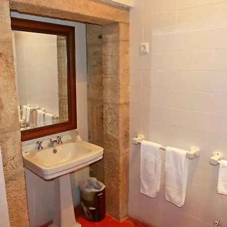 Rural Casa Dos Viscondes Da Varzea Hotel 4*